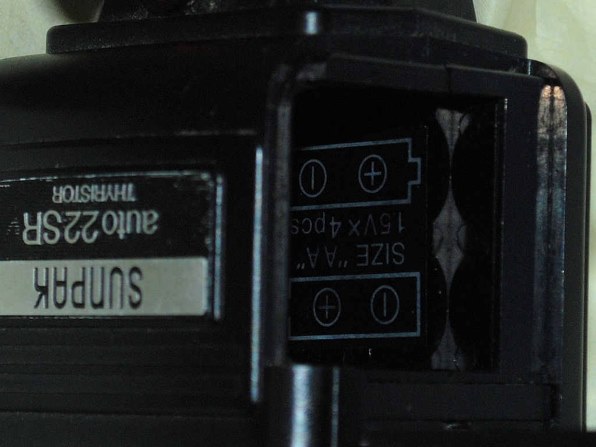 シグマ エレクトロニックフラッシュ EF-530 DG ST ニコン用 Amazon.com : Sigma EF-530 DG Super Electronic Flash for Sony