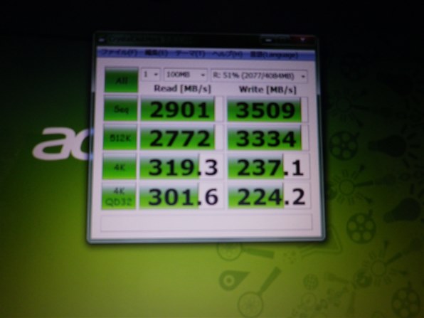 Acer Aspire V5 V5-171-H32D/S投稿画像・動画 (レビュー) - 価格.com