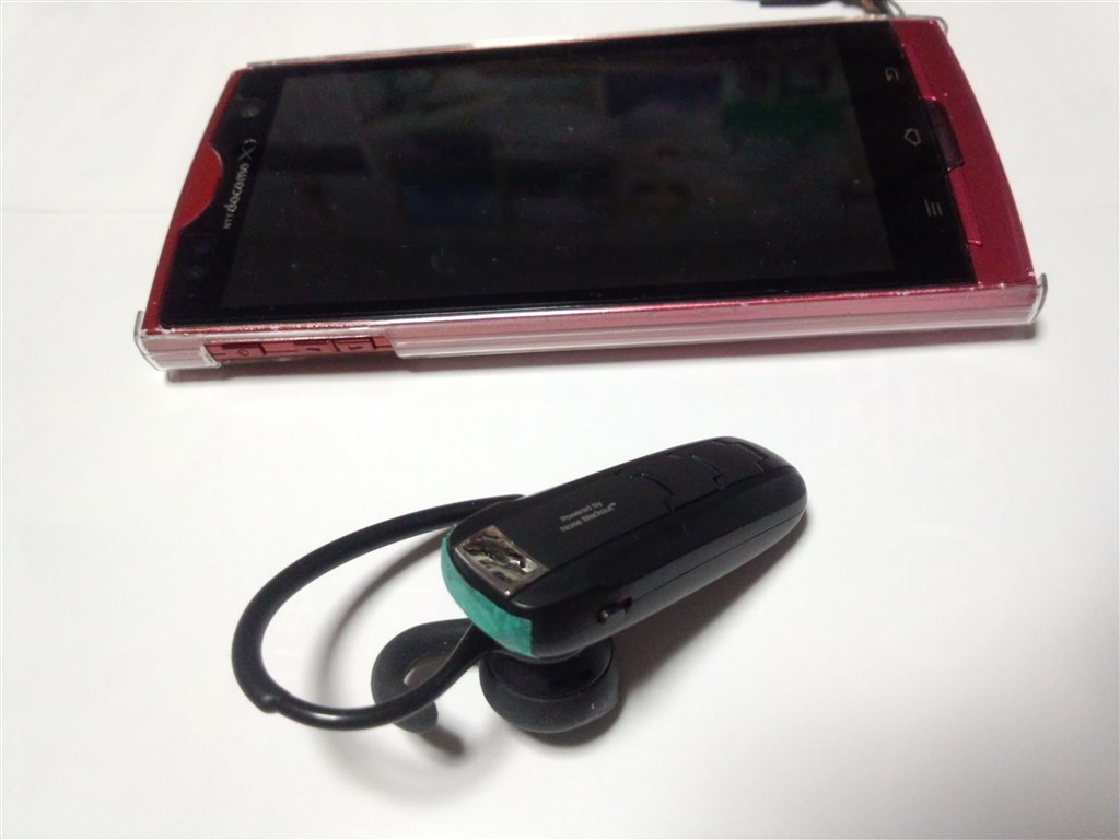 Bluetoothどうしでもキンキン音ならない Jabra Jabra Extreme2 ブラック ダンデーおパパさんのレビュー評価 評判 価格 Com