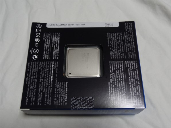BTOフルタワー Core i7-3930K GTX680 SE-300PCIE - BTOパソコン Core