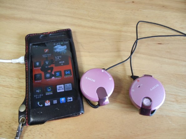 SONY DR-BT140QP (W)投稿画像・動画 - 価格.com