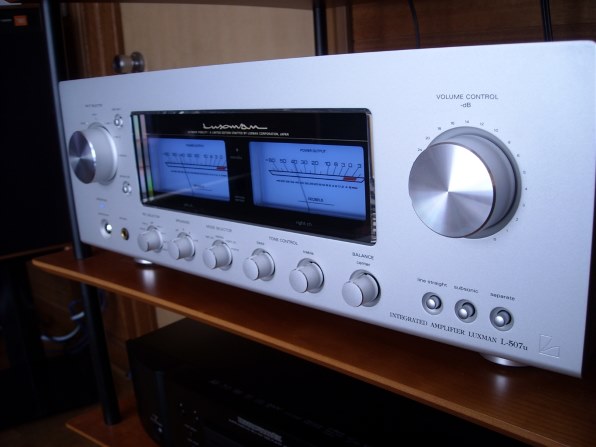 LUXMAN  プリメイン・アンプL-507u