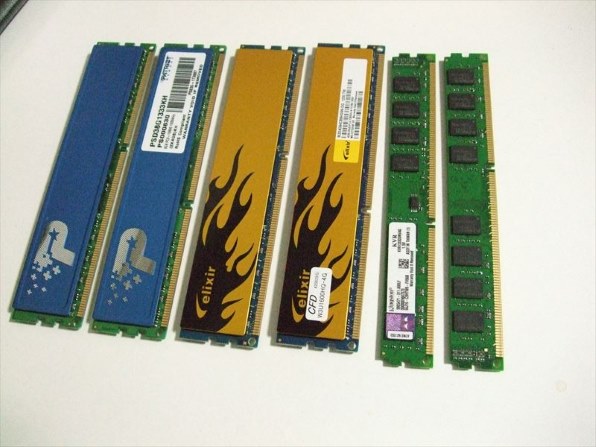 Kingston KVR1333D3N9/4G 6枚セット Amazon | 【Kingston(キングストン)】 デスクトップ用増設メモリ 4GB