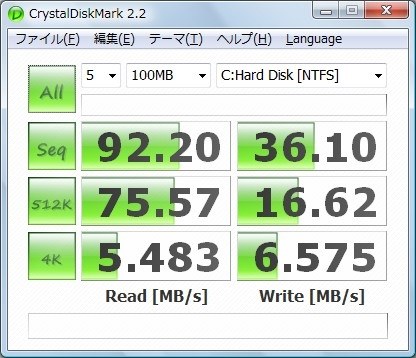 Windowsノート本体 TOSHIBA NB100/HF PANB100HNUF Windowsノート本体 TOSHIBA NB100/HF PANB100HNUF 東芝、同社初