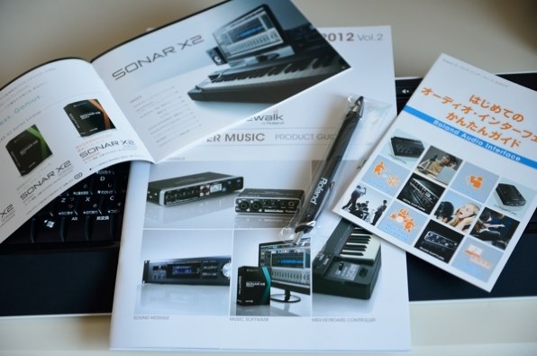 EDIROL SONAR ソナー 2.0 日本語版 Roland 希少品 EDIROL SONAR ソナー 2.0 日本語版 Roland 希少品 EDIROL SONAR ソナー