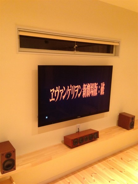 SONY BRAVIA KDL-55HX850 [55インチ]投稿画像・動画 (レビュー) - 価格.com